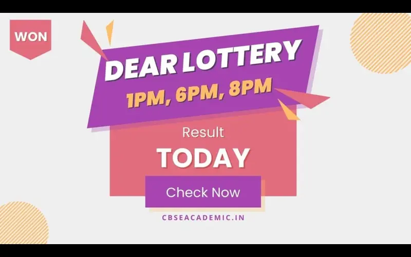 dear lottery featured image